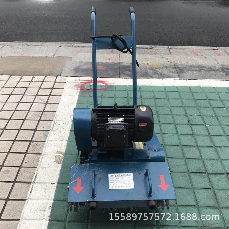 爱威夫无链条式水泥路面清灰机 合金刀头铣刨机 混凝土地面清渣机