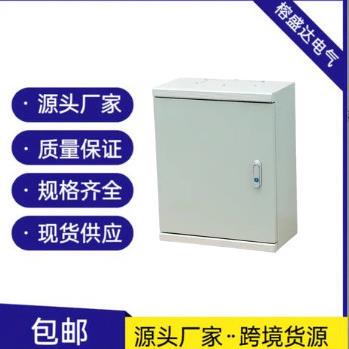 【榕盛达厂家】基业配电箱工程民用明装强电箱房地产布线控