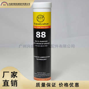 多用途抗磨润滑脂海德堡小森高宝罗兰印刷机轴承耐高温油脂 EW88