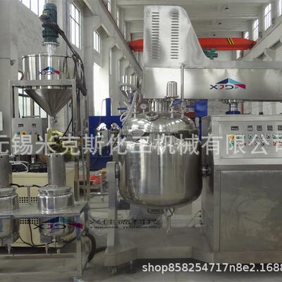 奶油泡芙酱真空乳化机50l欢迎致电购买果酱均质机