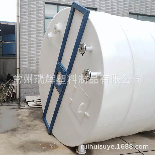 PP反应釜5吨搅拌桶酸洗方槽10吨减水剂反应罐搅拌罐