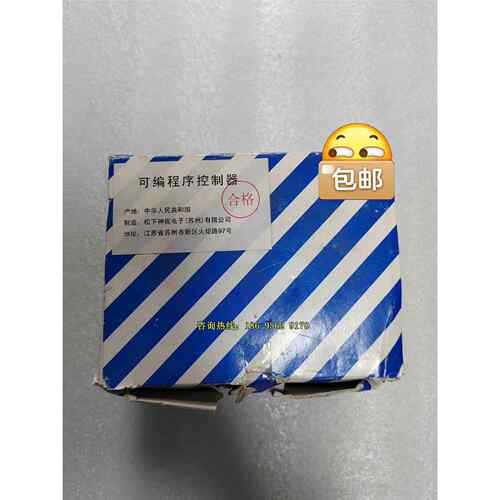 PLC控制器，AFPX0E24T-F，模块，工程余料，不是实价