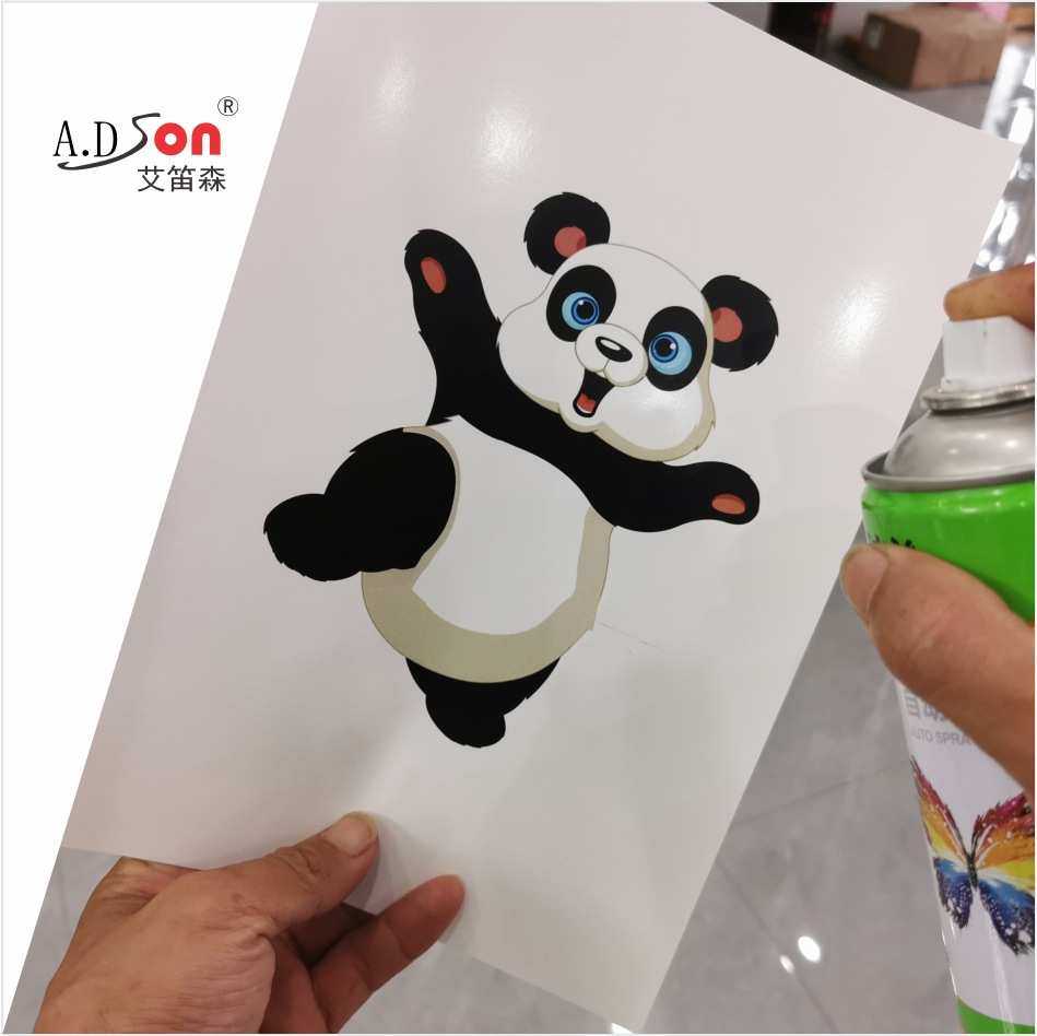 外贸货源水贴纸陶瓷空白转印纸喷墨白底型深色水转印纸转印膜,办公设备/耗材/相关服务,打印纸,淘宝优惠券,粉丝福利购,淘宝优惠卷