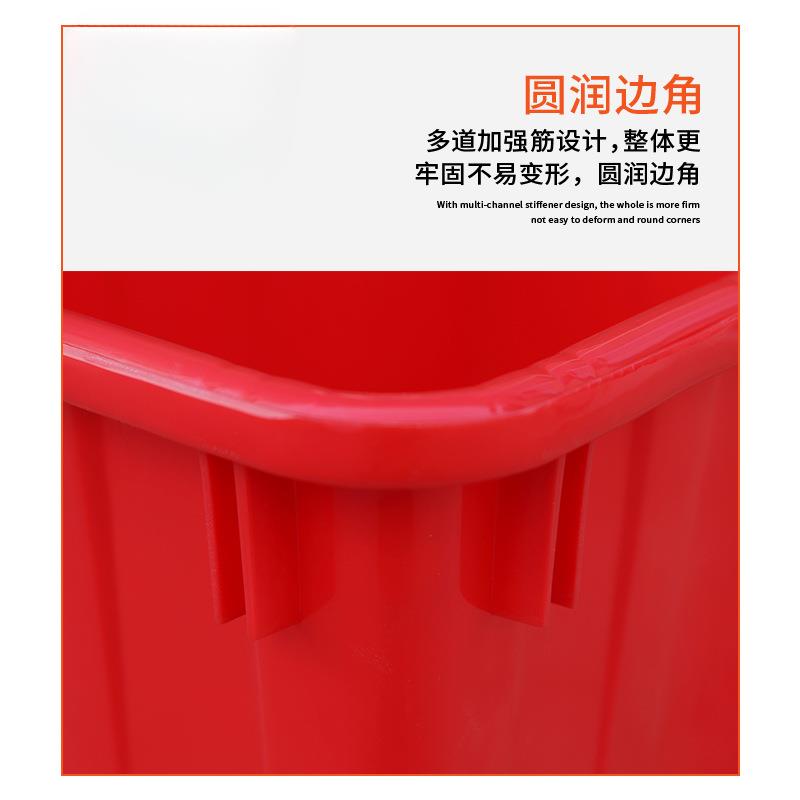 加厚款塑料水箱正方形困水桶工业用塑料桶方形养鱼水箱大号周转箱