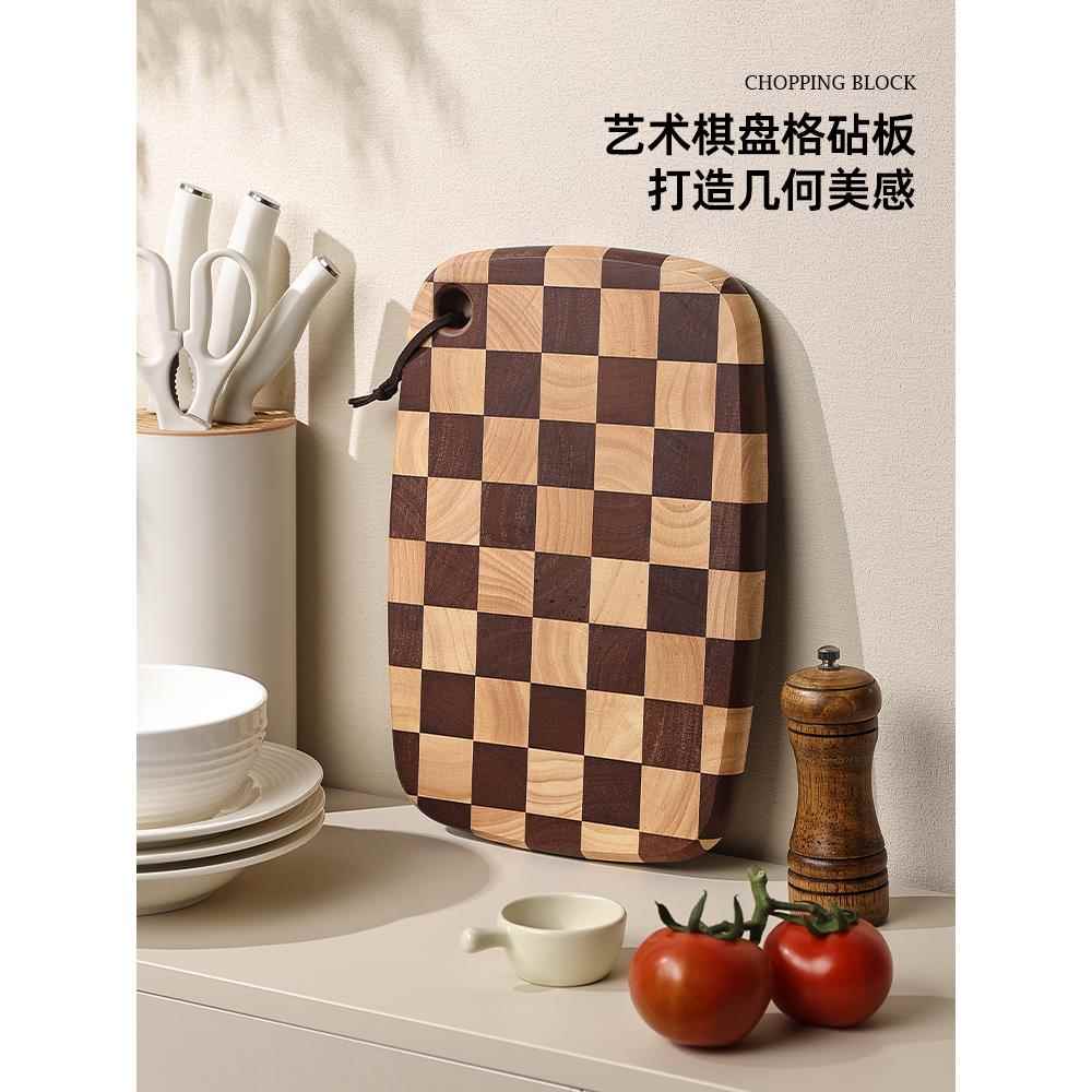 金合欢木棋盘板砧板实木砧板家用婴儿食品砧板厨房粘板防霉砧板