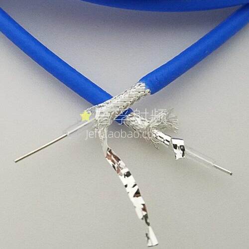 SS405测试用18G同轴线maxflex 086蓝色50欧2.5mm编织加镀银缠绕带