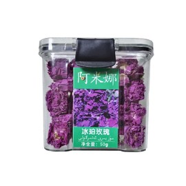 新疆和田昆仑山冰珀玫瑰花冠茶礼盒装50g新干花平阴重瓣花苞泡茶