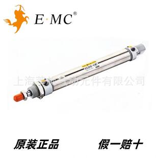 20X25X50X75X100X125X150X175X200 亿太诺EMC迷你气缸IA16