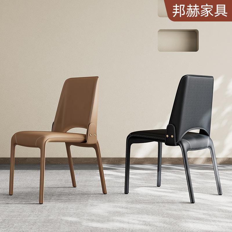 马鞍皮椅设计师款家用简约餐椅酒店皮艺椅子样板间现代靠背休闲椅