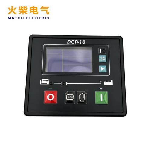DCP-10发电机控制器 柴油发电机组自启停控制面板