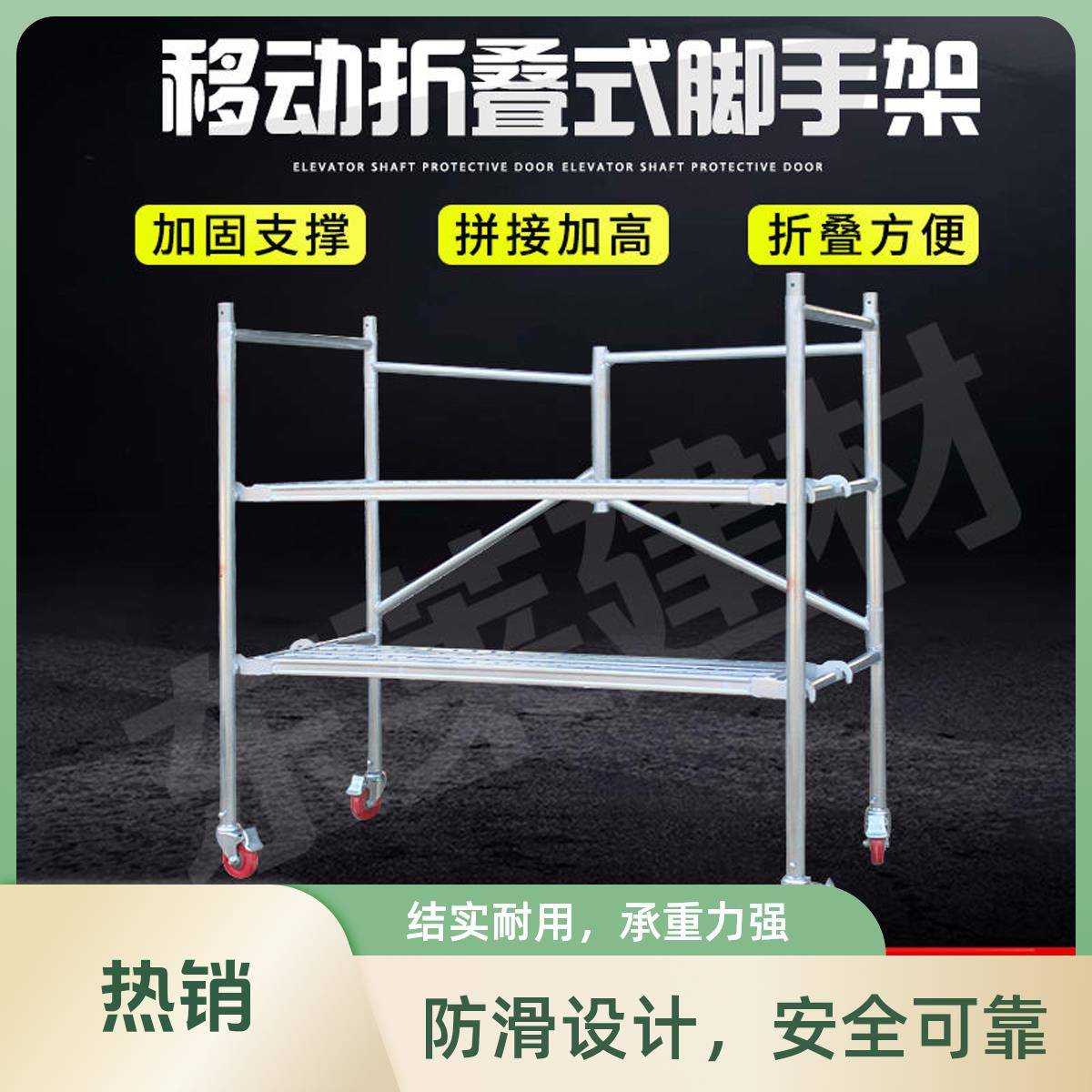 热浸镀锌钢跳板3米鹰架钢踏板建筑工地走道盘扣式脚踏板4厂家直销