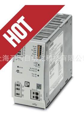 2906810 TTC-6P-2X1-24DC-UT-I - 电涌保护器 2906810 全新