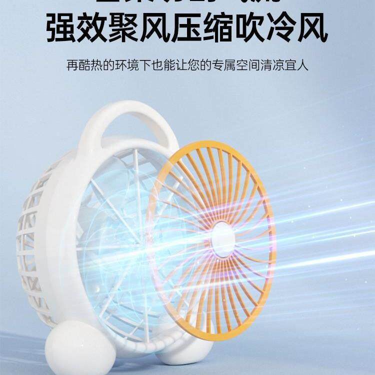 电风扇家用台式转页扇轻音办公室台扇鸿运扇床上小风扇学生宿舍无