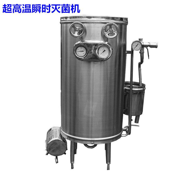 酱油醋超温瞬时灭菌机