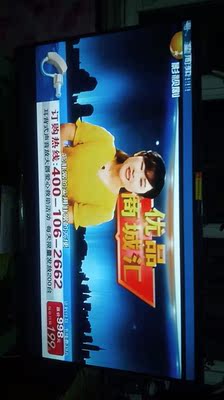 良心评测酷开55K6N和创维55M7S哪个好用点？区别有吗？