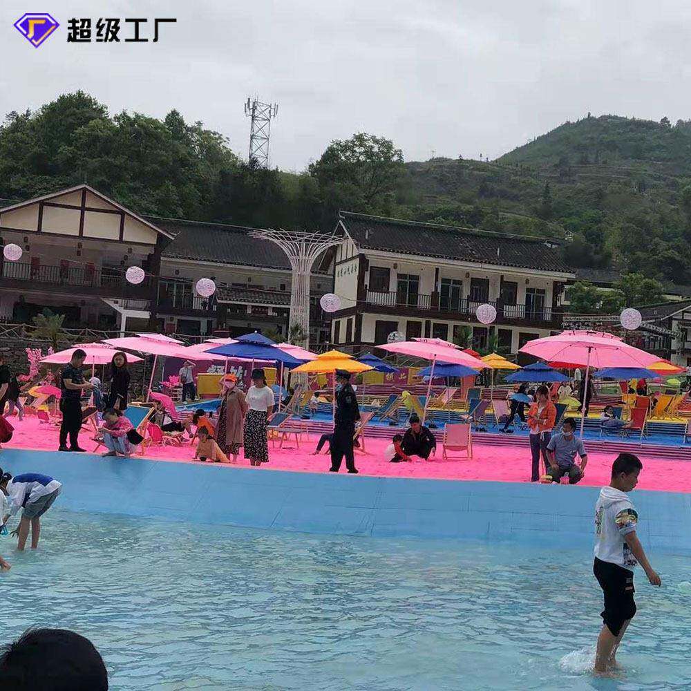厂家供应粉砂粉色沙滩砂网红砂颜色可定制染色彩砂粉红砂子