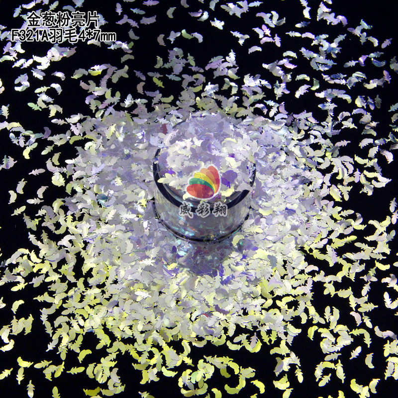 厂家直销F321A高亮金光幻彩蓝金葱粉羽毛亮片4*7mm 工艺品流麻环