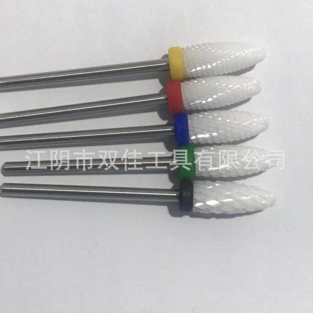 美甲工具配件打磨头 锋利不易磨损 防腐蚀 陶瓷磨头厂家供应
