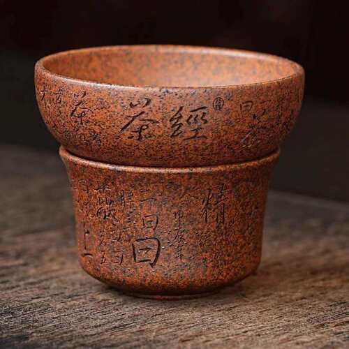 宜兴紫砂朱永良手刻茶经系列紫砂壶茶漏原矿龙骨金砂柴烧新款