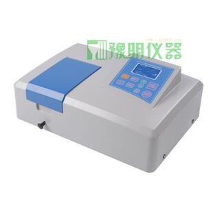 光度计 分光光度计 紫外分光光度计 紫外可见分光光度计