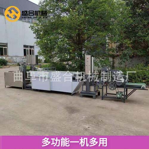 豆豆ALL腐皮腐机全自动生产线豆皮机自动折叠制品设备高效
