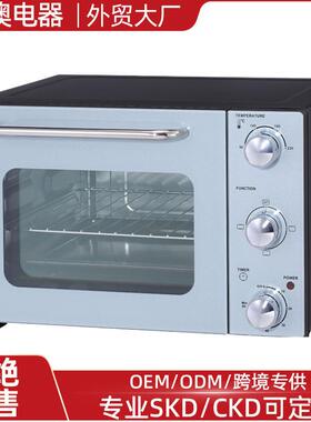 KE22大容量新CE全自动多功能可视无油空气电炸锅烤箱智能家用