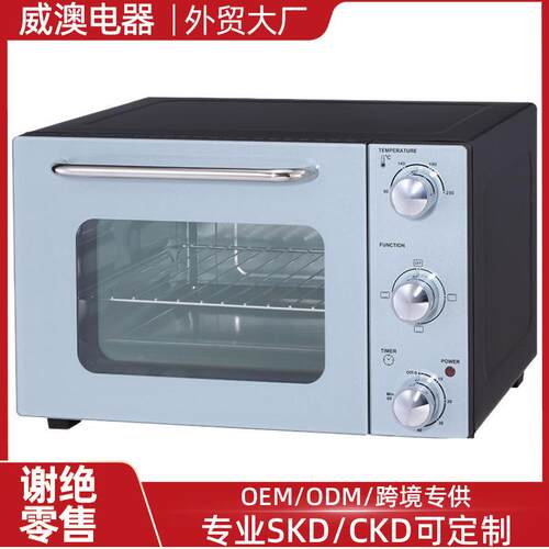 KE22大容量新CE全自动多功能可视无油空气电炸锅烤箱智能家用