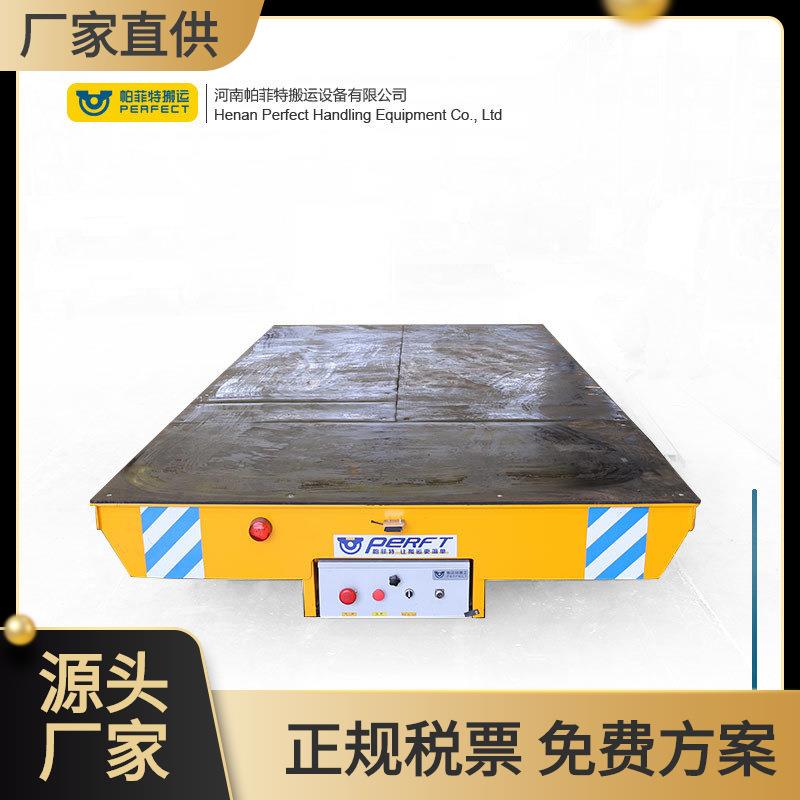 厂家供应电缆供电式智能无人寻迹搬运车自动智能电动车