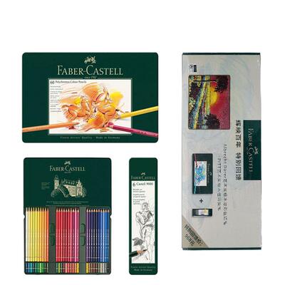 FABER-CAFABER-LCAST支EL117151专业120色水溶彩色铅笔套装+8马克
