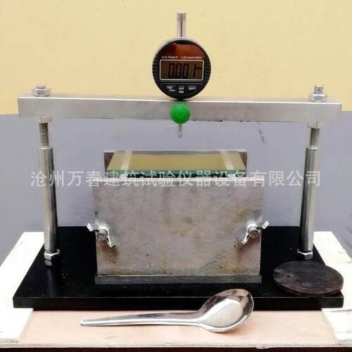GJY-100混凝土竖向膨胀率测定仪自密实混凝土竖向膨胀率试模