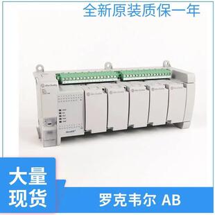 24QWB 24AWB2080 Micro800可编程控制器2080 L50E