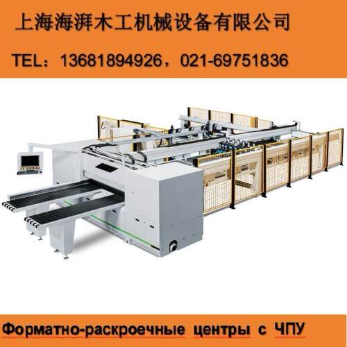 新型建材数控电子开料锯价格，硅酸钙板精密裁板锯厂家直销