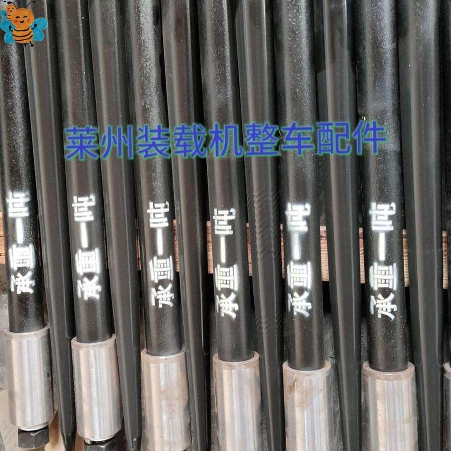 新款叉草针45*1200圆型叉草针装载机干草叉合金钢草叉子农用草叉