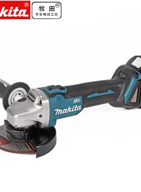 牧田Makita充电式角磨机DGA504RTJ/RME/Z无刷锂电125mm