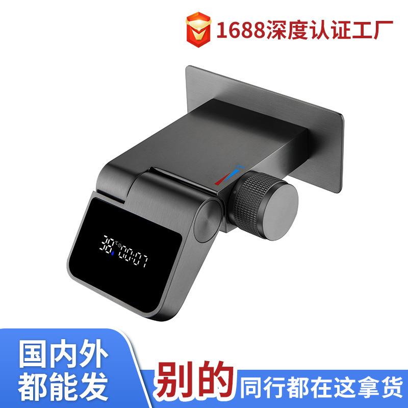 德国智能数显折叠瀑布水龙头暗装卫生间洗手盆万向入墙式全铜冷热