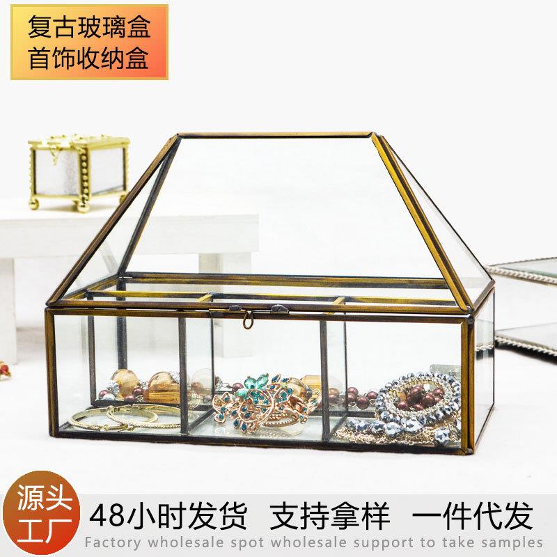 厂家直销玻璃收纳盒饰品分类收纳透明玻璃盒欧式创意分格摆放饰品