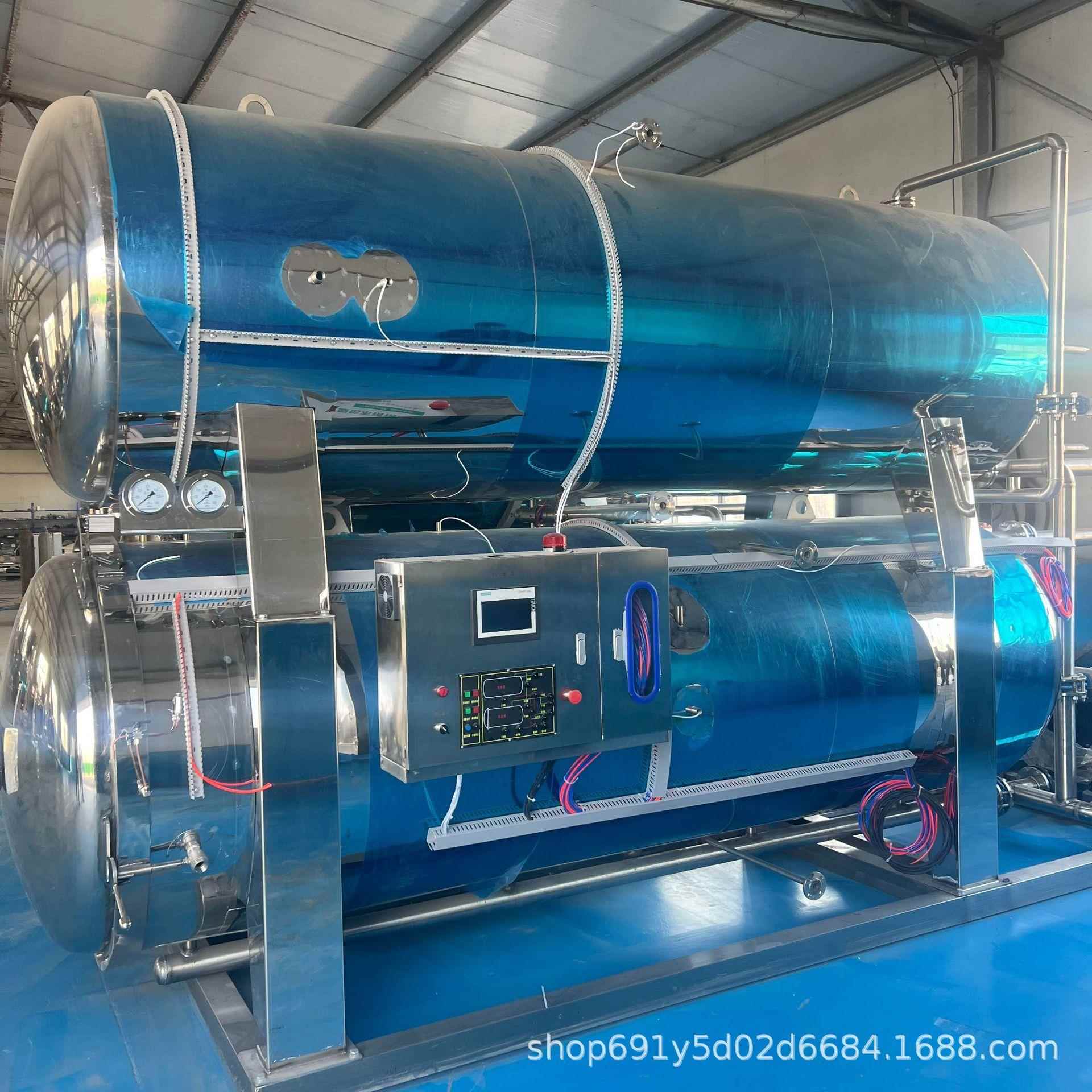 火腿肉丁高温杀菌设备双层卧式蒸汽杀菌锅香肠杀菌锅鸭蛋杀菌锅