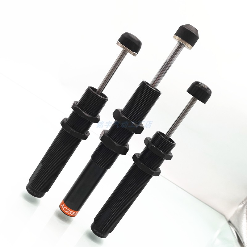 亚德客型油压缓冲器ACA1416/2025/2020/2030/2040/-1/2/3/N/A