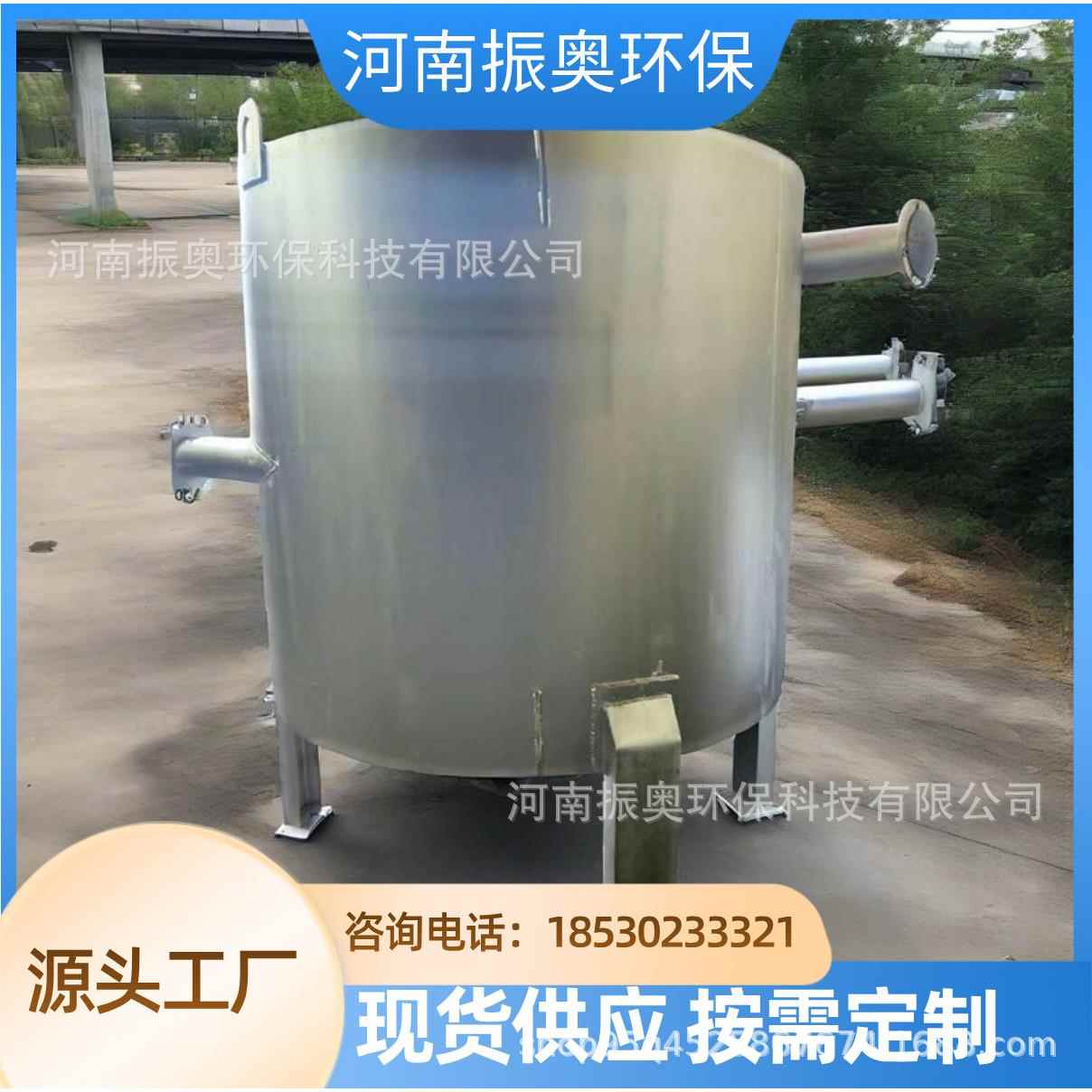 螺旋板式设备适应化工多相流