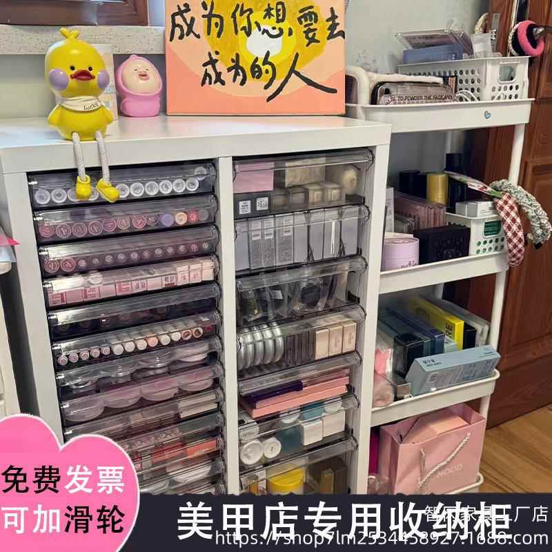 A智DRD【移铅动设计】甲收纳柜4文件柜美卧室抽屉式钢笔笔可储物