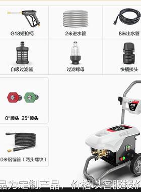 猎豹C2清洗机220V2.2KW10L/Min高压清洗机刷车泵家用洗车机器