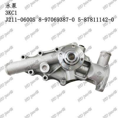 发动机配件 五十铃 适用 水泵 3KC1 J211-0600S 8-97069387-0