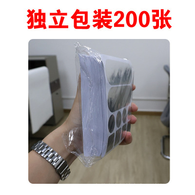 耐高温耐高温不锈钢锅贴锅贴胶带