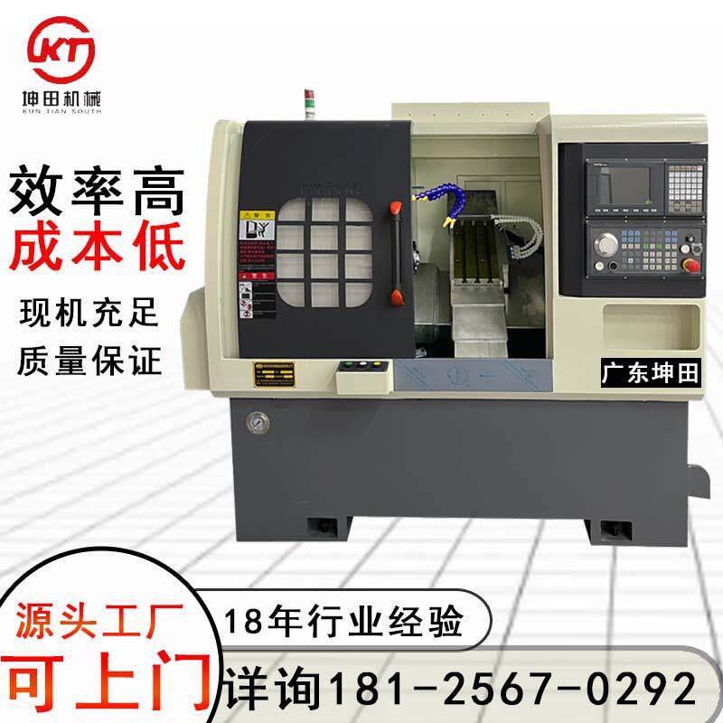 车铣复合数控机床高精度斜轨小型KTS-46C五金加工车床