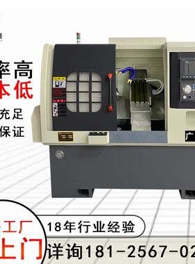 车铣复合数控机床高精度斜轨小型KTS-46C五金加工车床