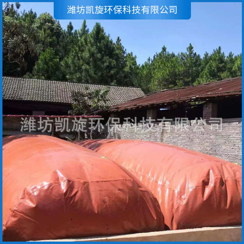 红泥软体沼气池 农用养殖场红泥软体发酵沼气池储气袋污水沼气池