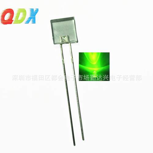 2*7*7mm白发翠绿 277墓碑形LED指示灯珠277白发绿 透明高亮二极管