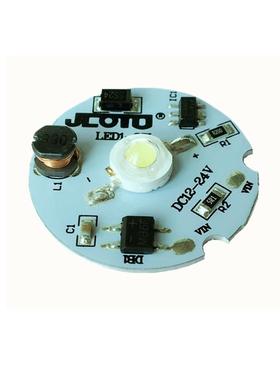 DC12VLED灯珠免驱动24v大功率led灯泡暖白光源蓄电池电瓶用1W3瓦