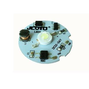 DC12VLED灯珠免驱动24v大功率led灯泡暖白光源蓄电池电瓶用1W3瓦