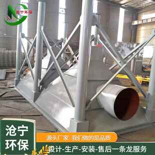 脉冲布袋袋除尘器48单袋机仓顶除尘工业除尘设XJP备小型式 除尘器